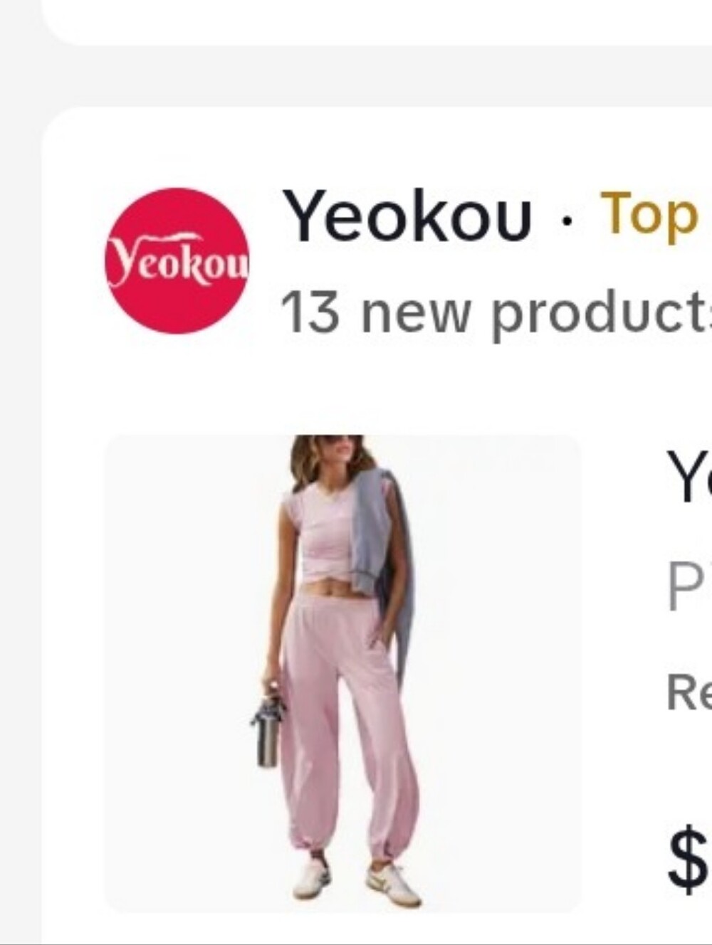 Women's Pink Two-Piece Lounge Pants Set